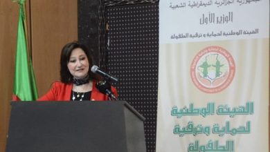 Photo of شرفي تبرز مدى إهتمام الدولة بالطفولة