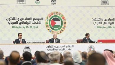 Photo of انطلاق اشغال المؤتمر ال36 للاتحاد البرلماني العربي
