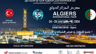 Photo of معرض الجزائر الدولي ال55 ينطلق غدا الاثنين بمشاركة نحو 700 عارضا