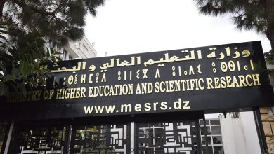 Photo of وزارة التعليم العالي تمنع إصدار شهادة النجاح المؤقتة