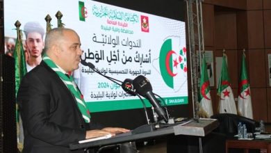 Photo of رئاسيات 7 سبتمبر: الكشافة الإسلامية الجزائرية تطلق من البليدة حملة “أشارك من أجل الوطن”