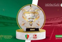 Photo of كأس الجزائر-2024: نهائي مولودية الجزائر-شباب بلوزداد, مقابلة ذات أهداف متعددة “للشباب”