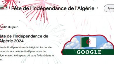 Photo of “غوغل” يحتفل بذكرى إستقلال الجزائر