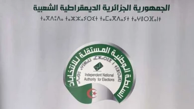 Photo of رئاسيات: برنامج اليوم الأول للحملة الإنتخابية