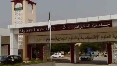 Photo of جامعة الجزائر 3 تتعزز بمجموعة من التخصصات المبتكرة بداية من السنة الجامعية المقبلة