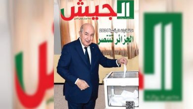 Photo of الانتخابات الرئاسية “انتصار جديد على نهج ترسيخ المسار الديمقراطي”