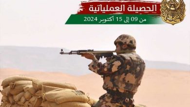 Photo of إحباط محاولات إدخال 5 قناطير من الكيف المعالج عبر الحدود مع المغرب