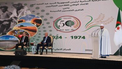 Photo of رئيس الجمهورية يشرف على مراسم الاحتفال بالذكرى ال50 لتأسيس الاتحاد الوطني للفلاحين الجزائريين