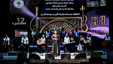 Photo of افتتاح المهرجان الدولي الثقافي للمالوف في طبعته الـ12 بقسنطينة